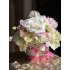 Tries Flowerbox Sweet